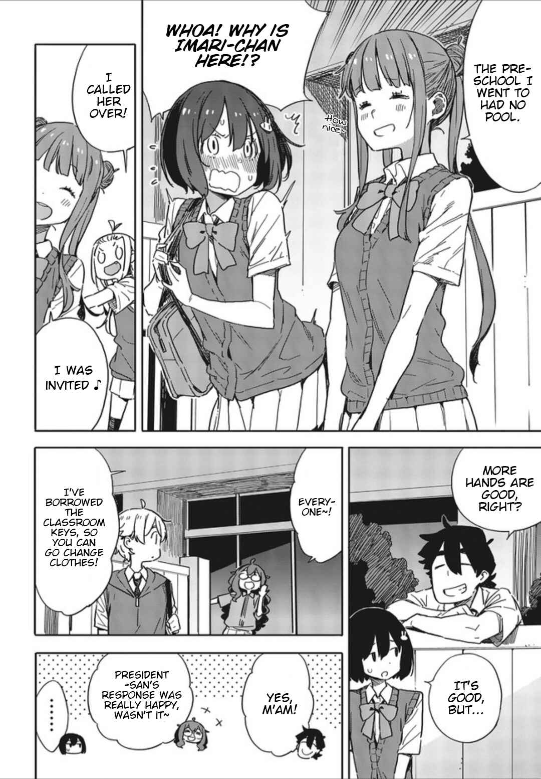 Kono Bijutsubu ni wa Mondai ga Aru! Chapter 77 - Page 8