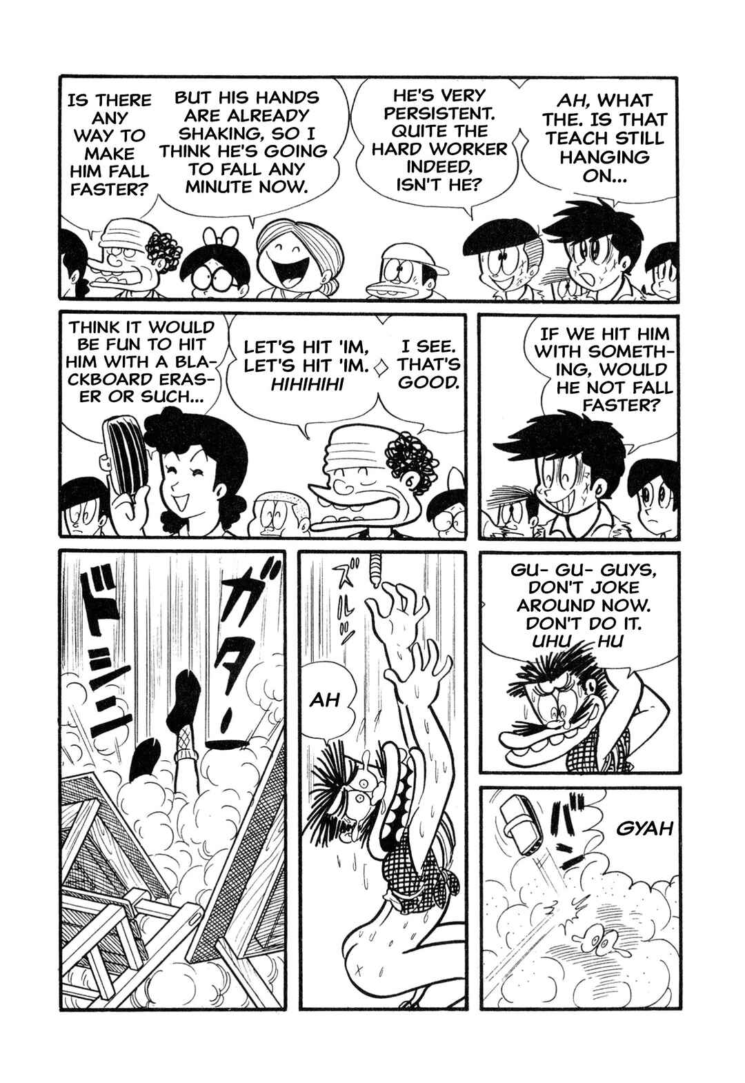Shameless School Chapter 2 - Page 10