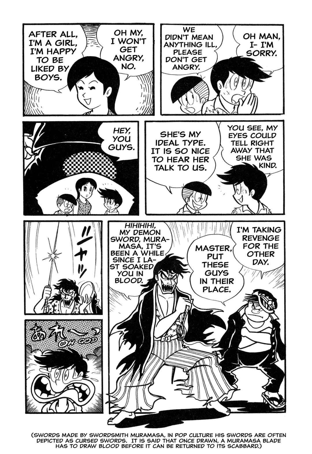 Shameless School Chapter 2 - Page 13