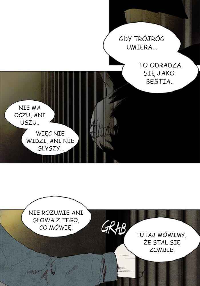 Lessa Sijeun Two~Three Chapter 4 - Page 13