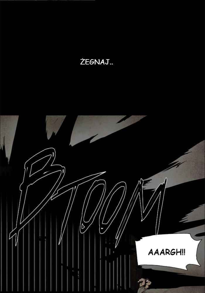 Lessa Sijeun Two~Three Chapter 4 - Page 23