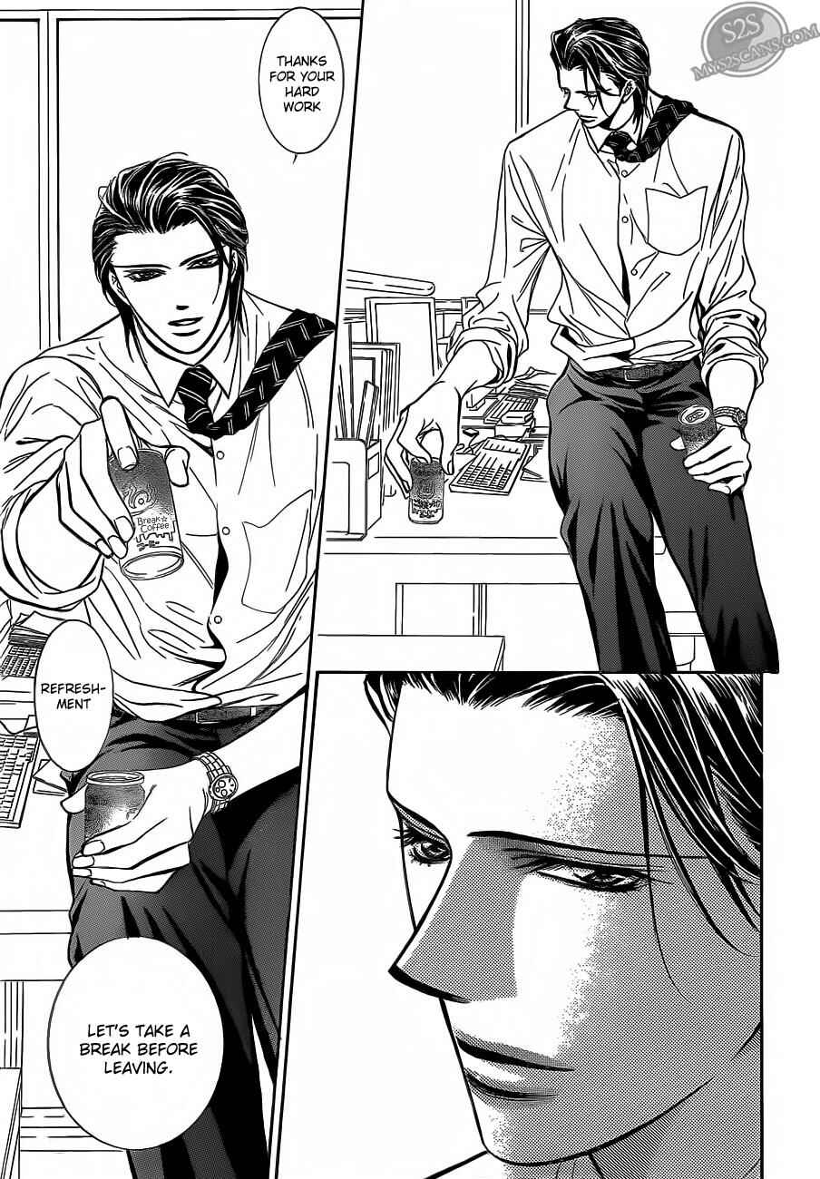 Skip Beat! Chapter 188 - Page 10