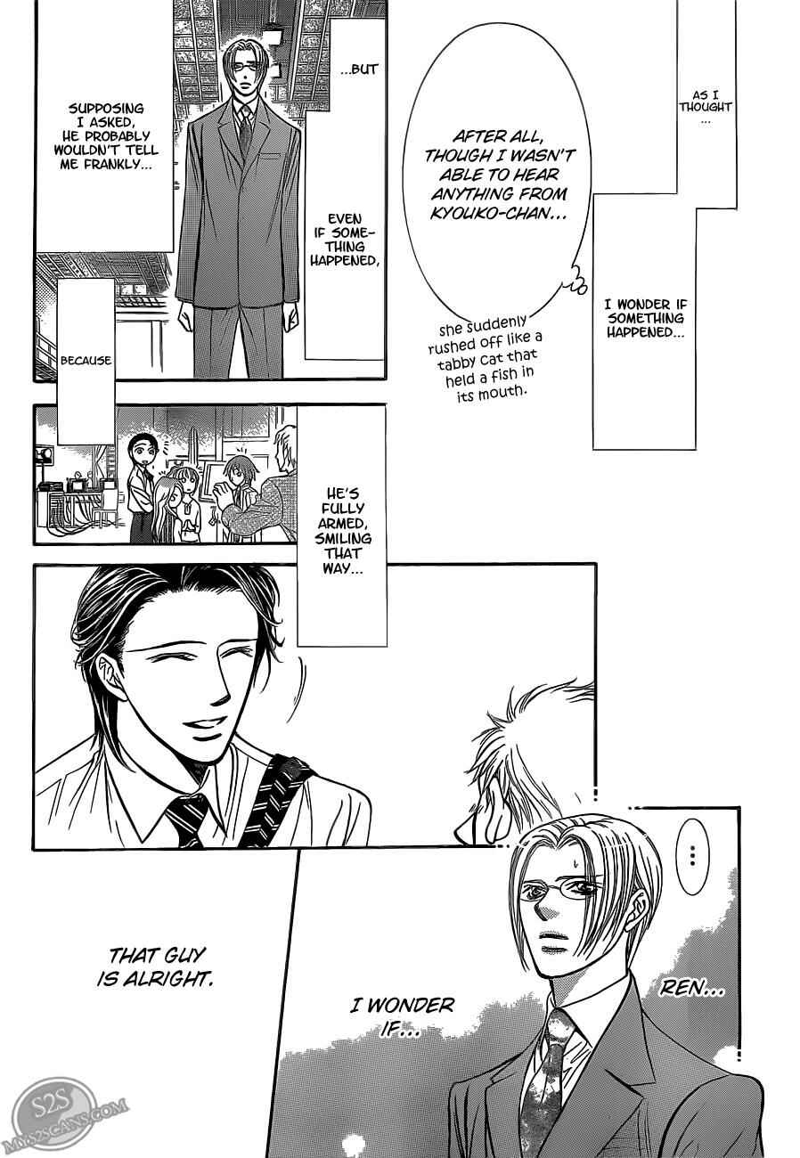 Skip Beat! Chapter 188 - Page 14