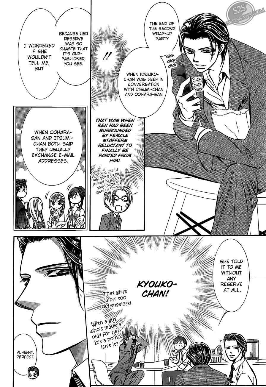 Skip Beat! Chapter 188 - Page 19