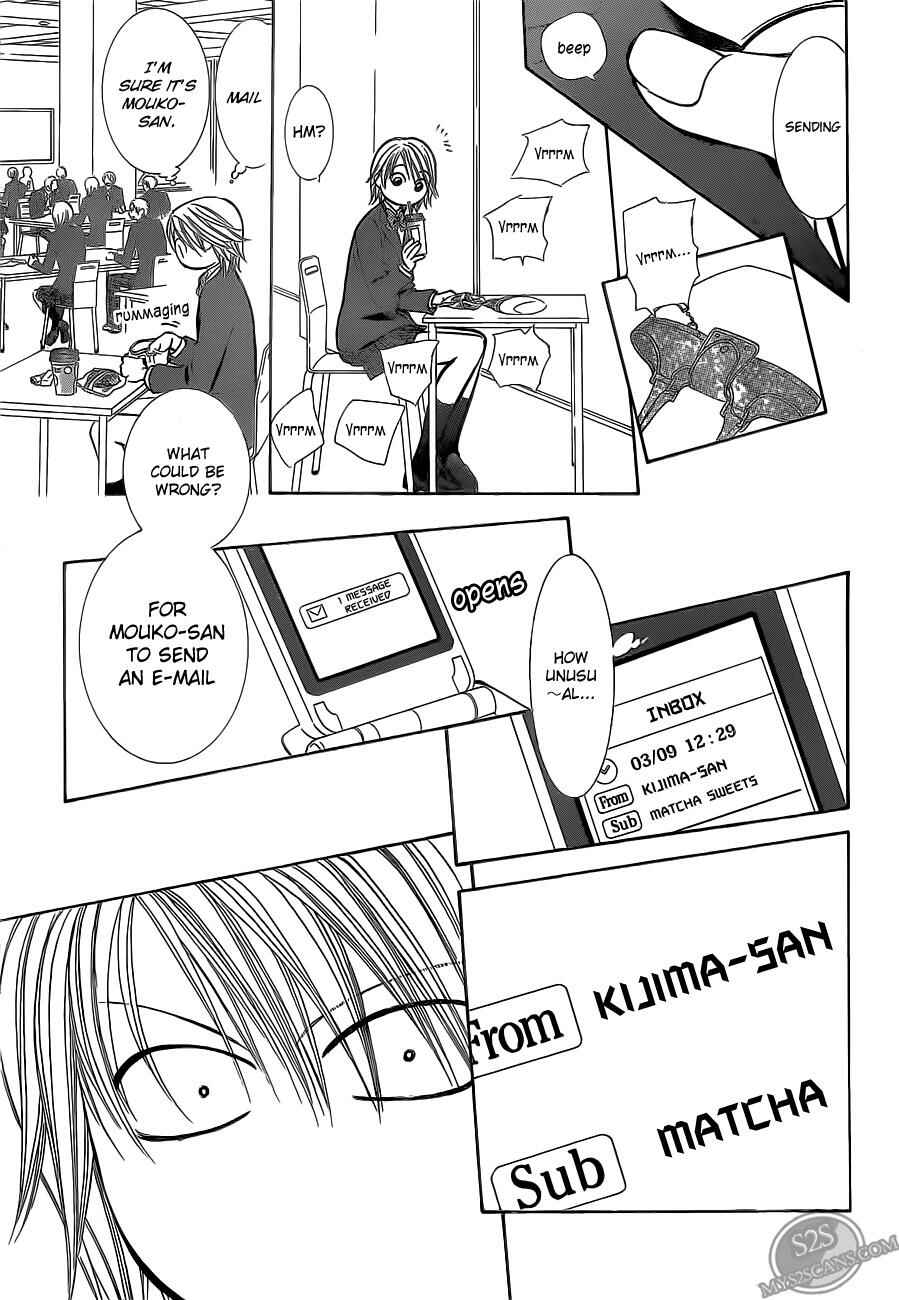 Skip Beat! Chapter 188 - Page 20