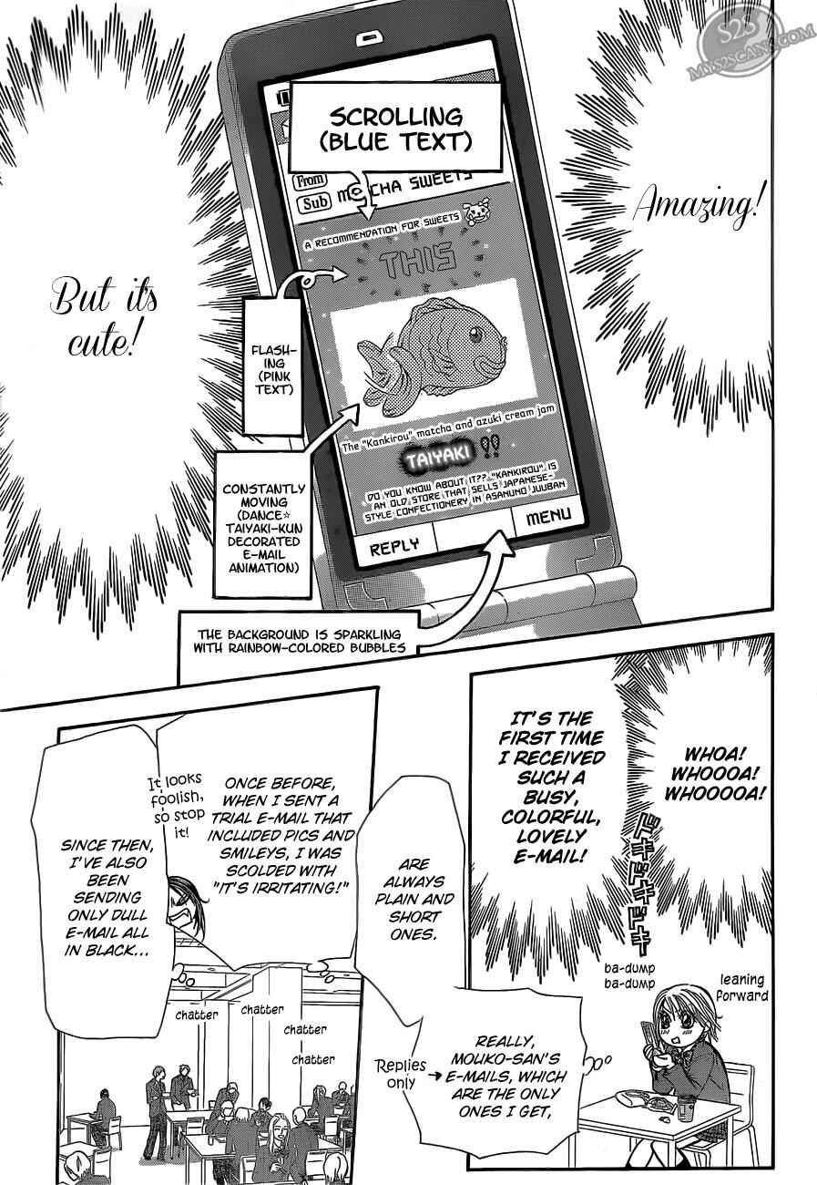 Skip Beat! Chapter 188 - Page 22