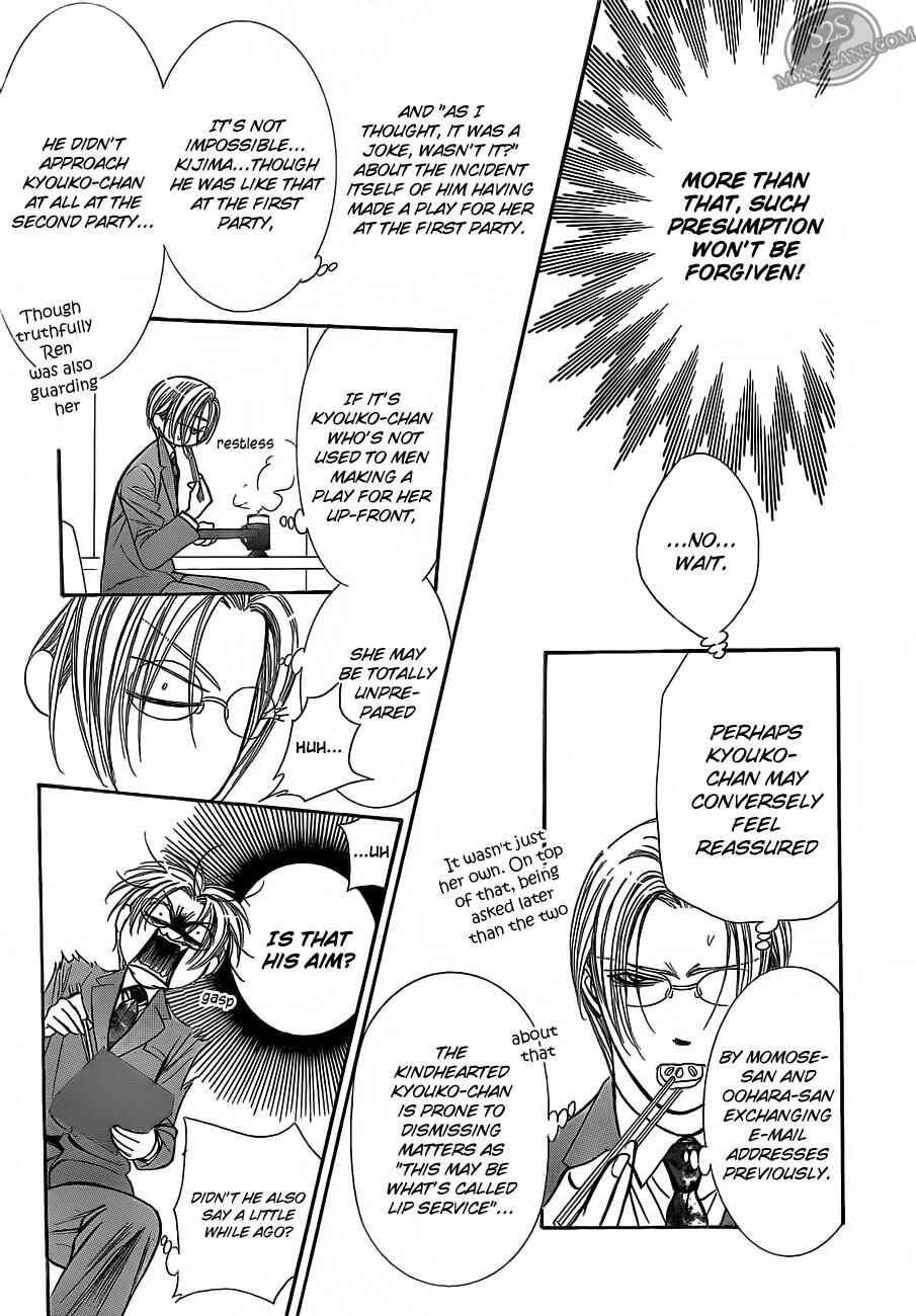 Skip Beat! Chapter 188 - Page 24