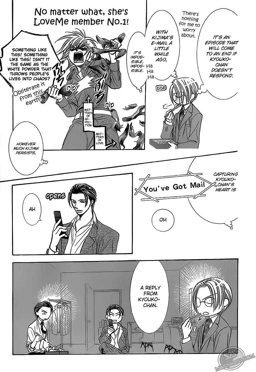 Skip Beat! Chapter 188 - Page 26