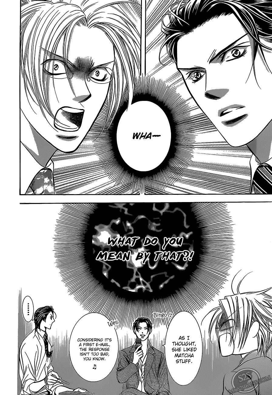 Skip Beat! Chapter 188 - Page 27