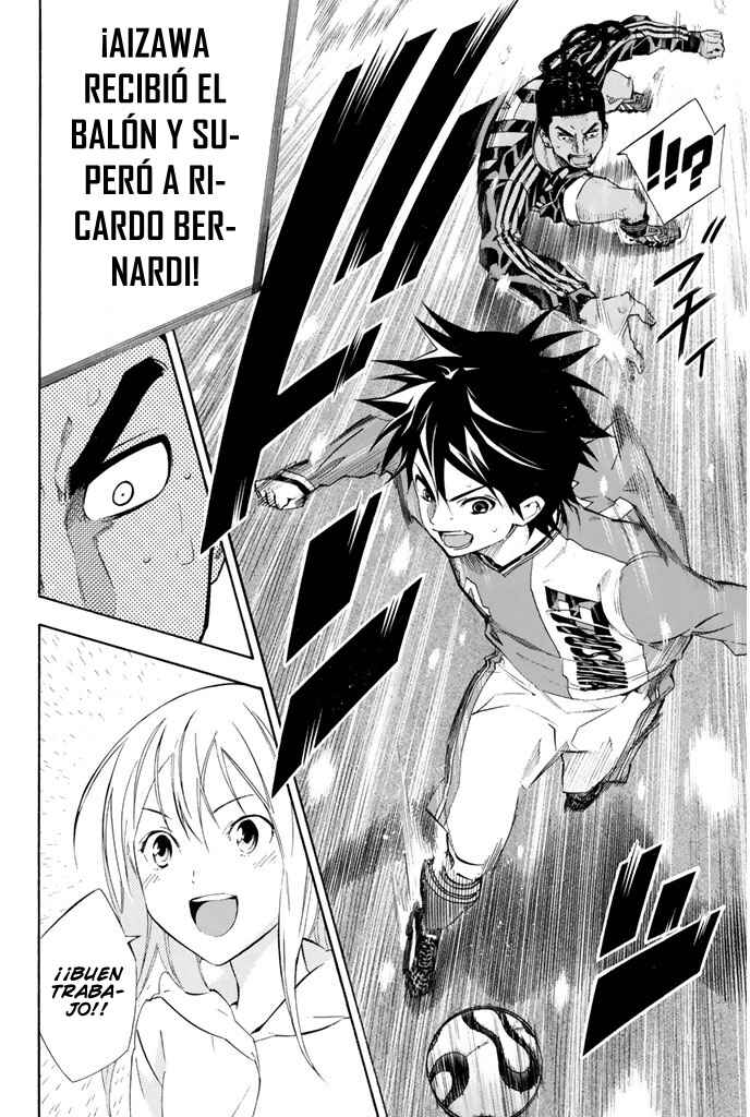 Area no Kishi Chapter 269 - Page 12