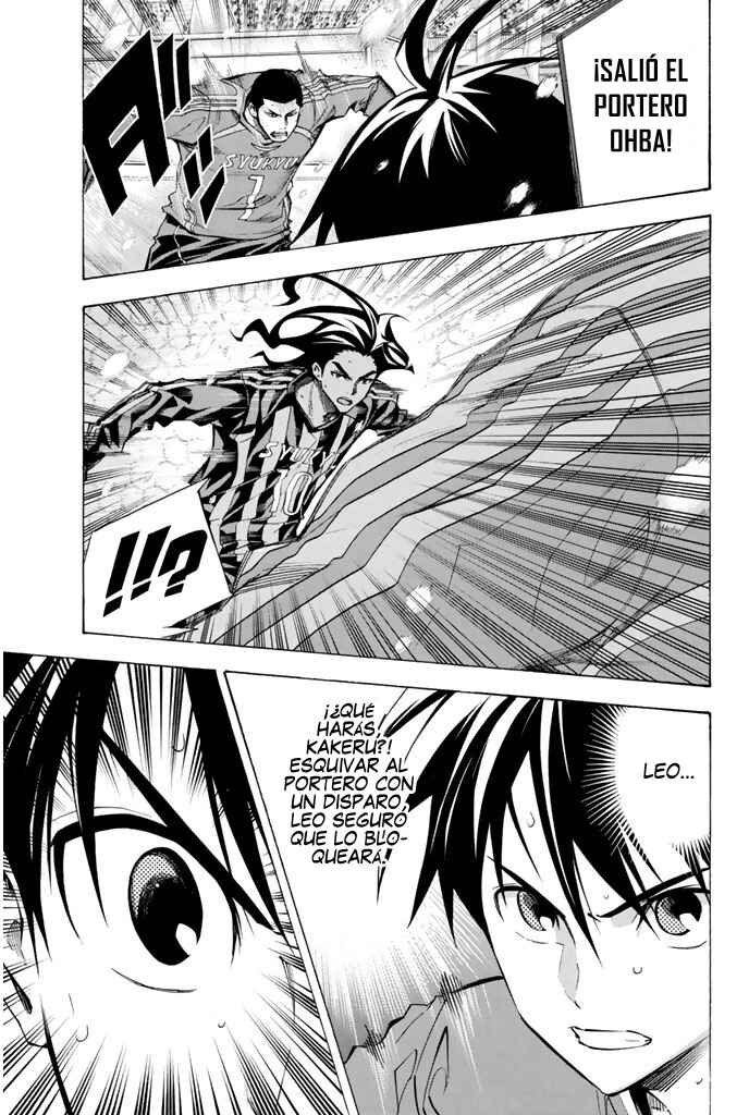 Area no Kishi Chapter 269 - Page 13