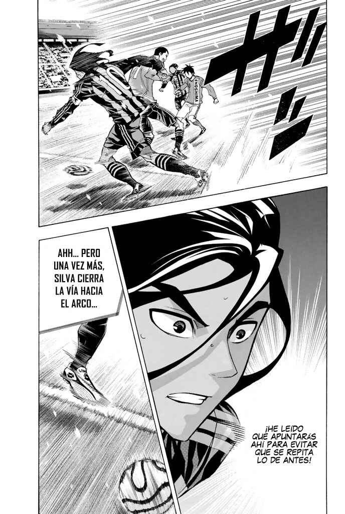 Area no Kishi Chapter 269 - Page 15