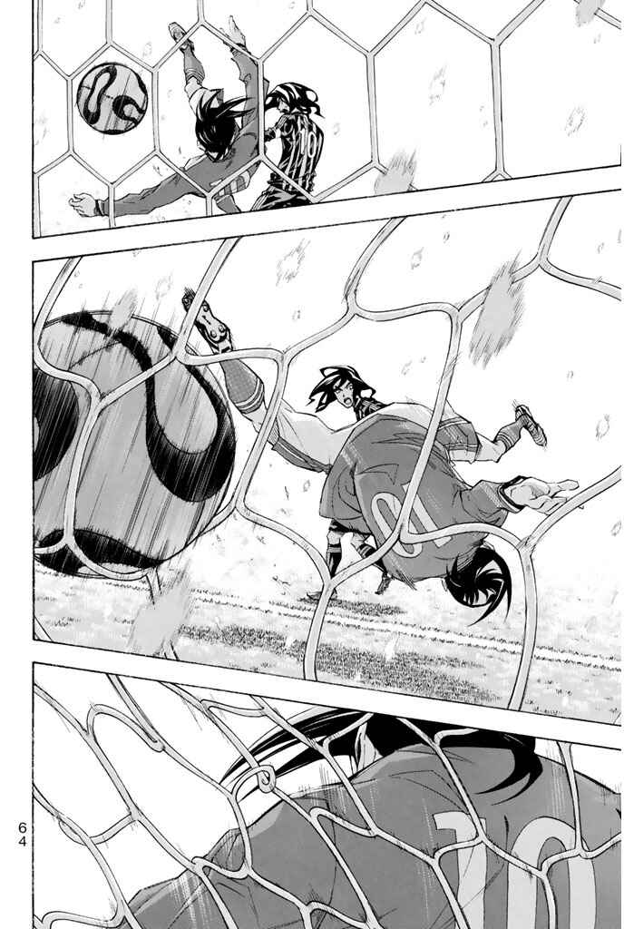 Area no Kishi Chapter 269 - Page 17