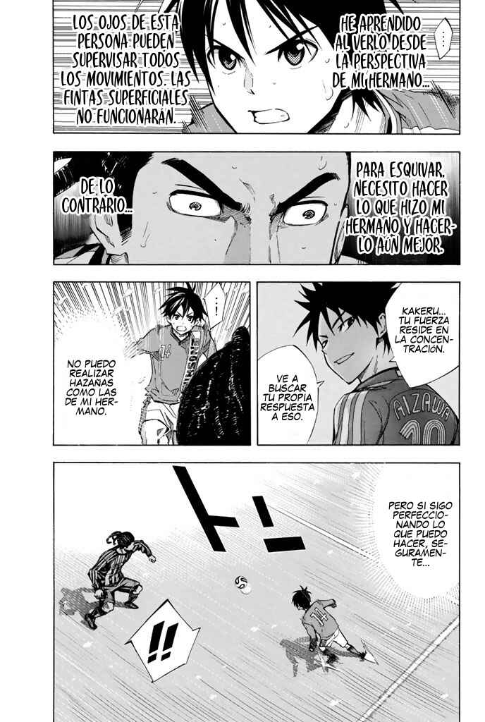 Area no Kishi Chapter 269 - Page 8