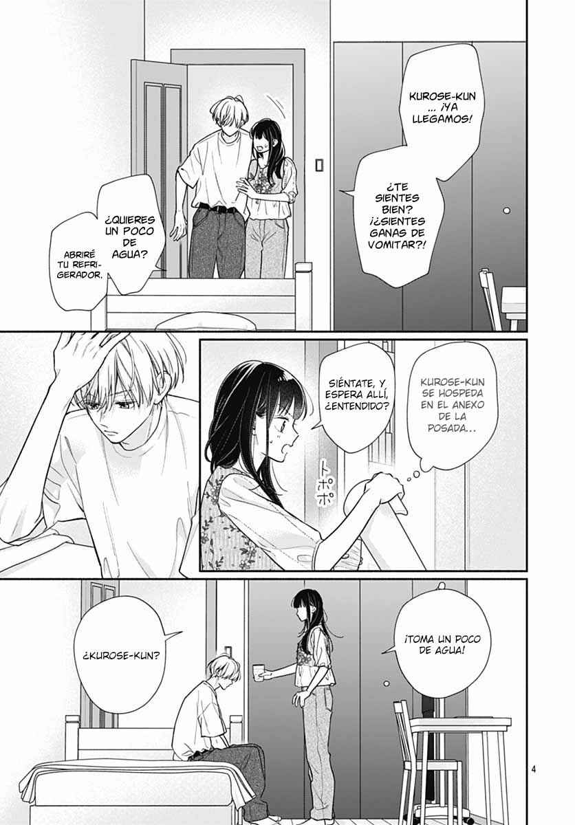 Pink to Habanero Chapter 72 - Page 7