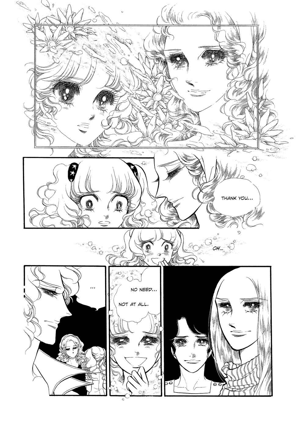 SWAN Chapter 15 - Page 19