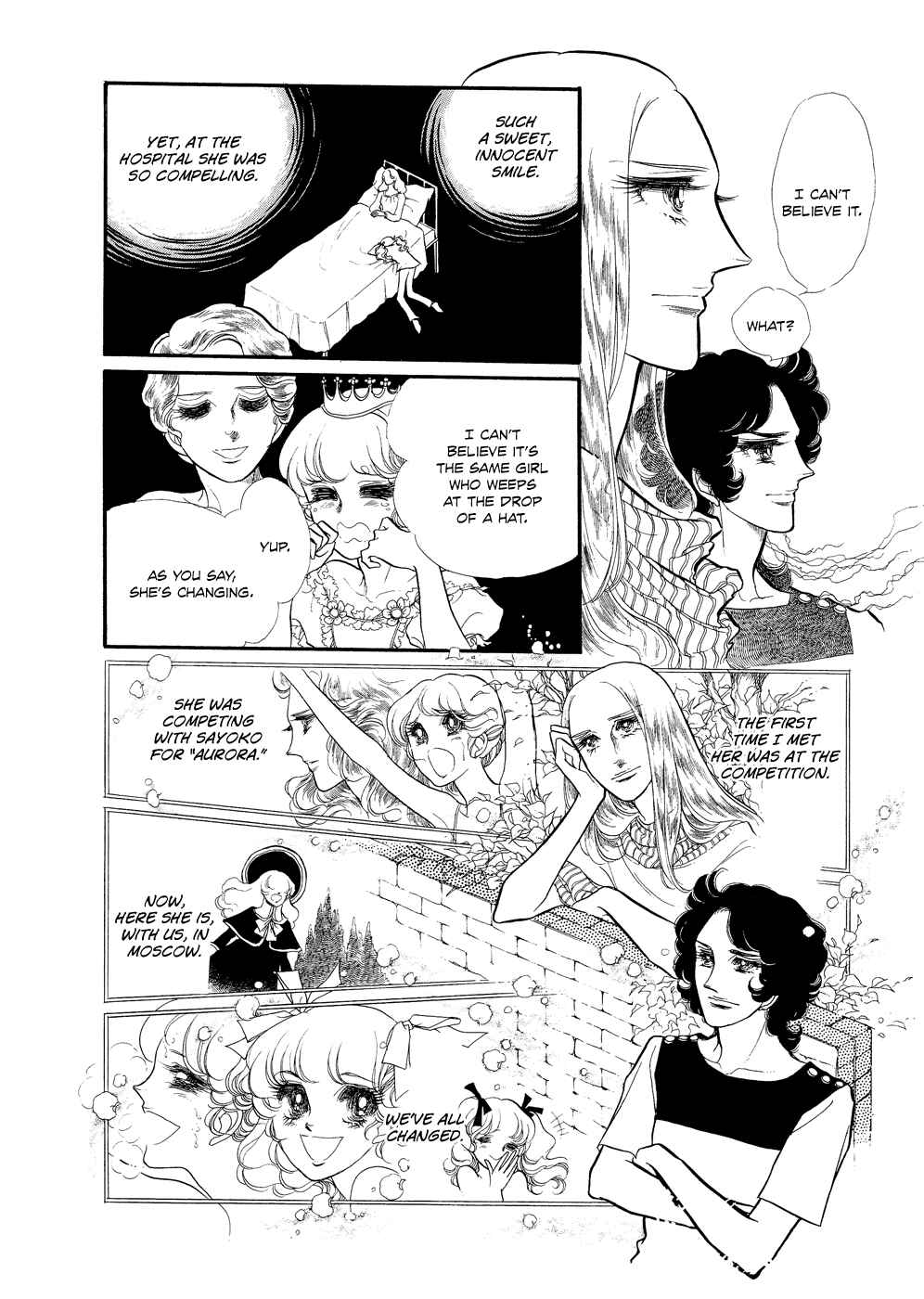 SWAN Chapter 15 - Page 20