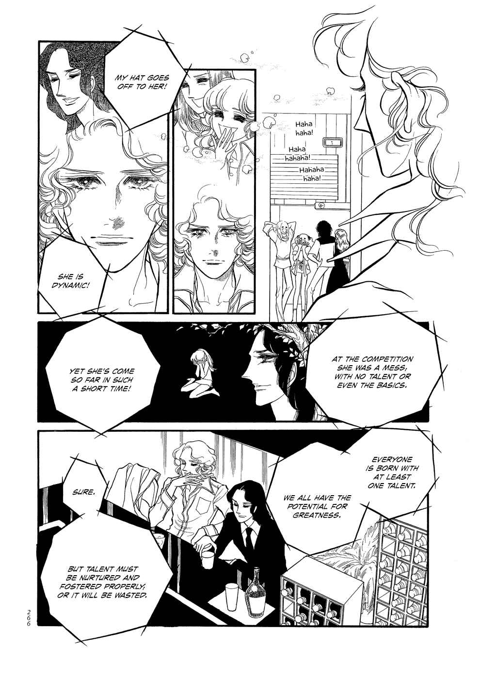 SWAN Chapter 15 - Page 23