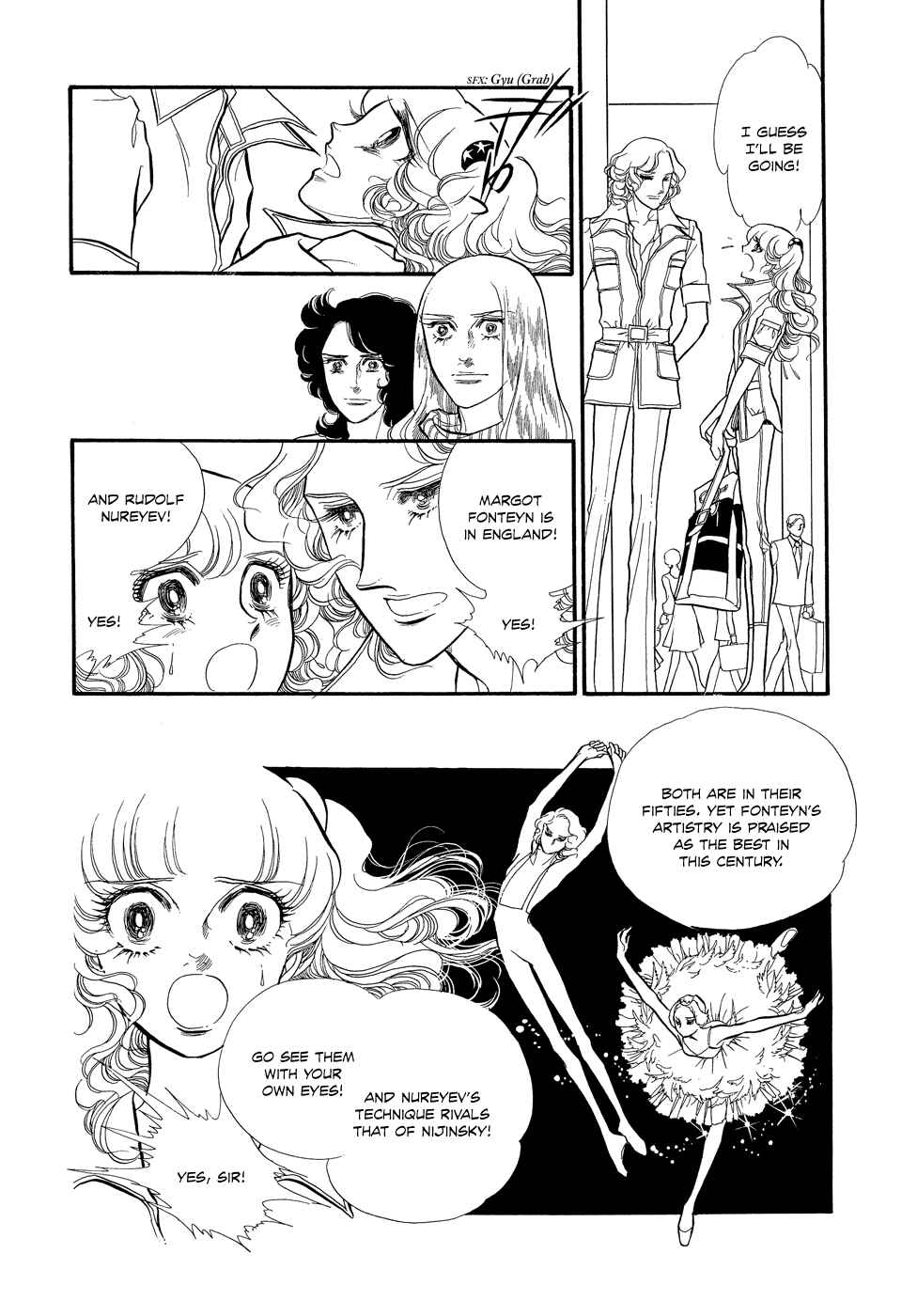 SWAN Chapter 15 - Page 25