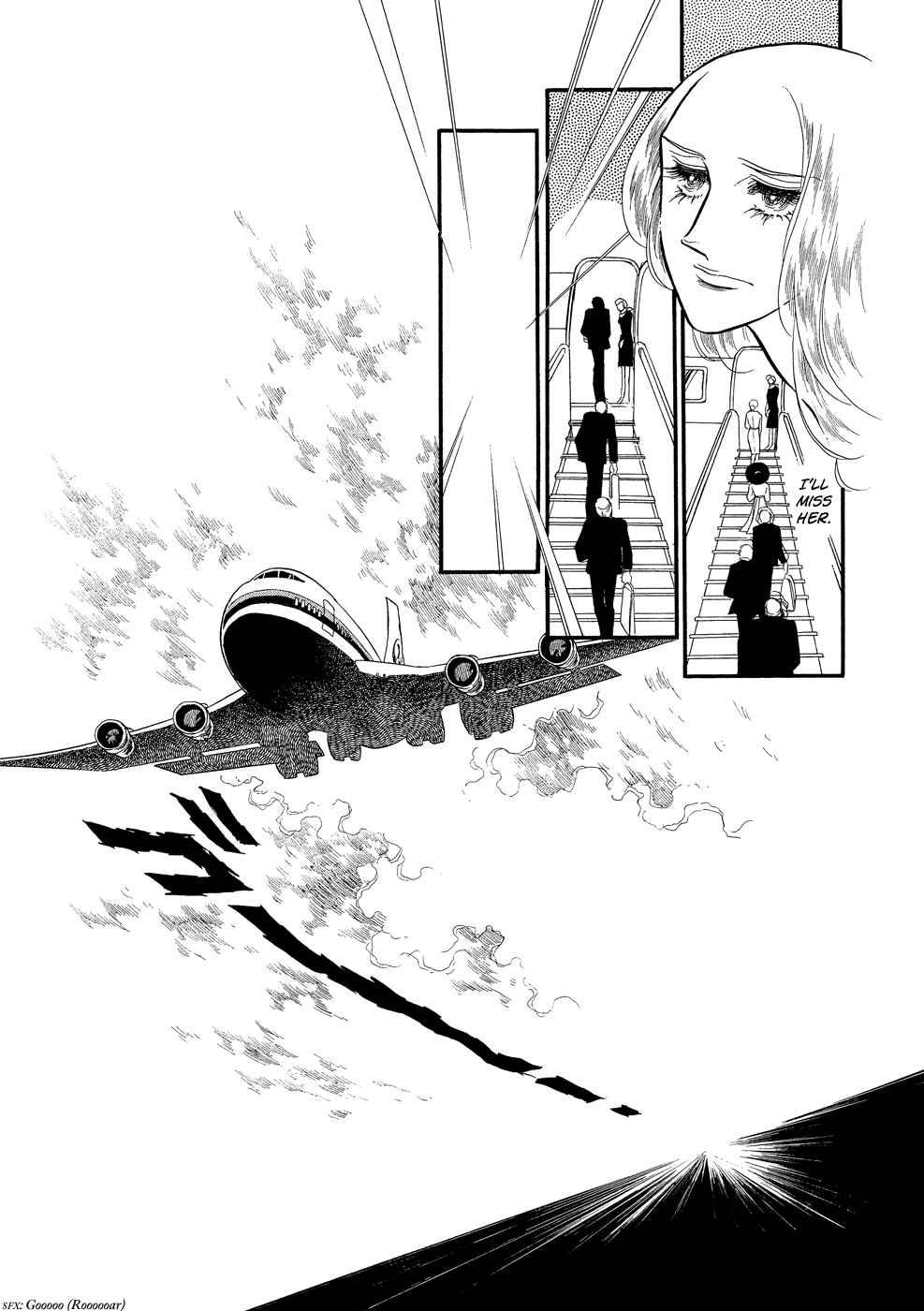 SWAN Chapter 15 - Page 27