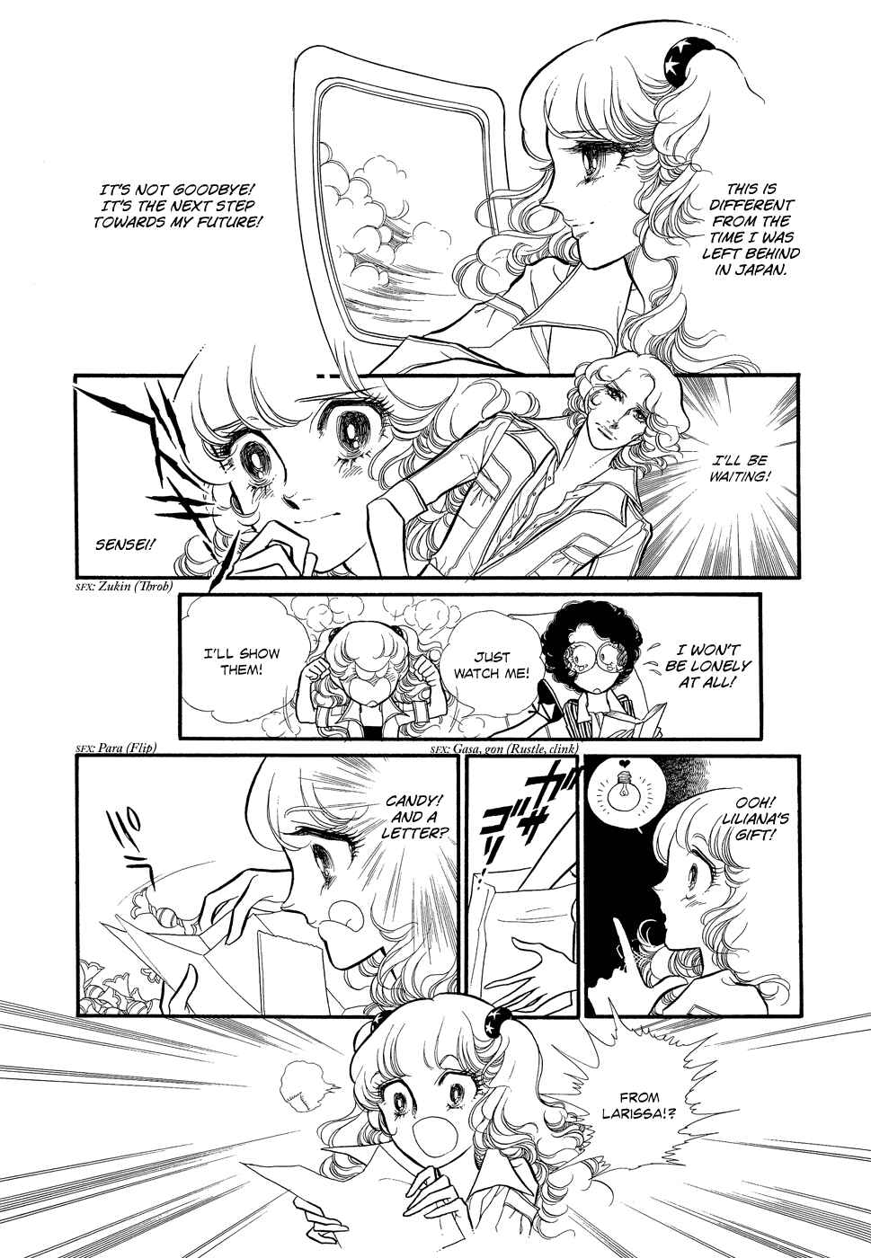 SWAN Chapter 15 - Page 28