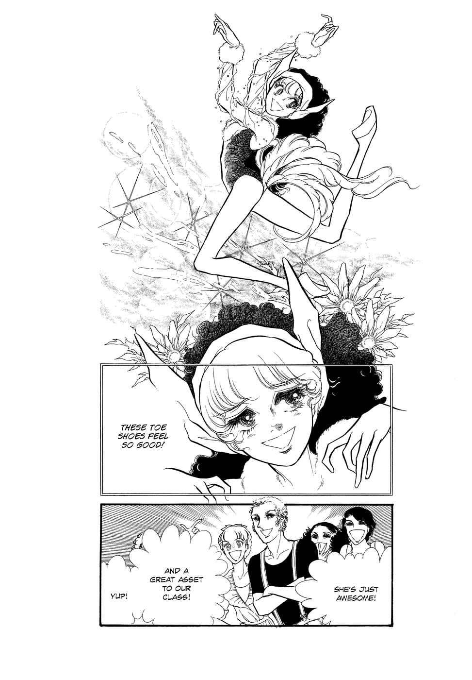 SWAN Chapter 15 - Page 38
