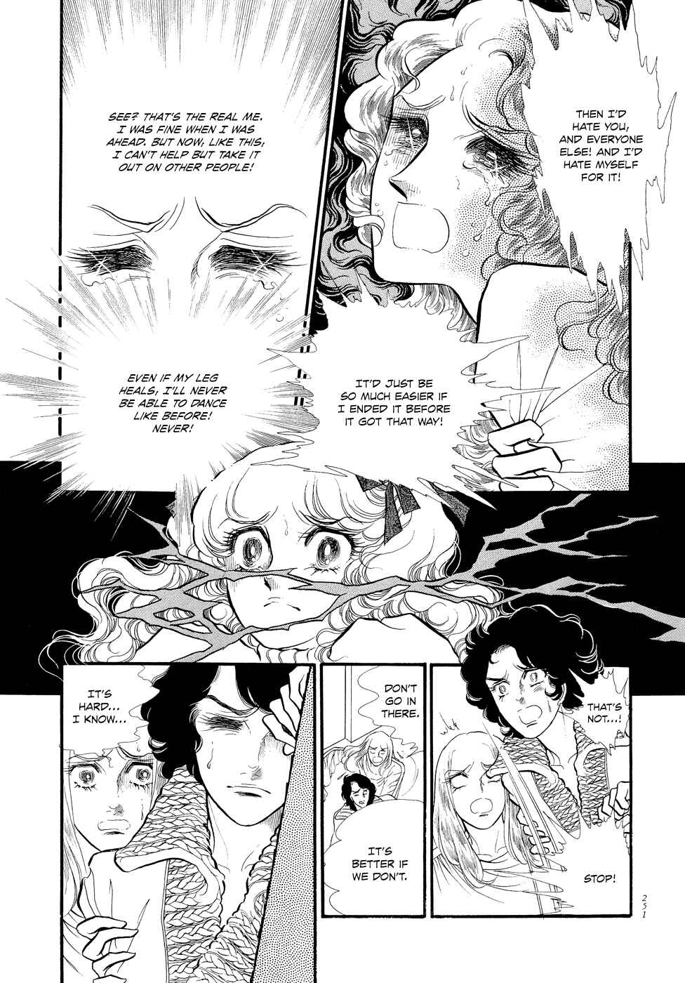 SWAN Chapter 15 - Page 8