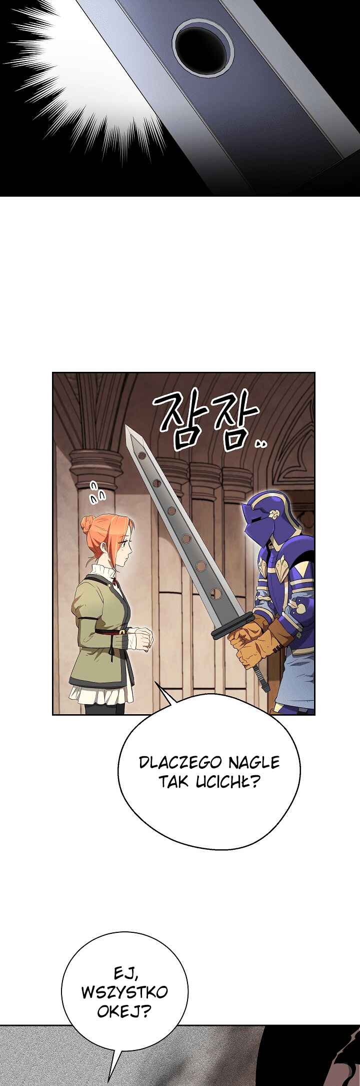 The Skeleton Soldier Failed to Defend the Dungeon Chapter 98 - Page 12