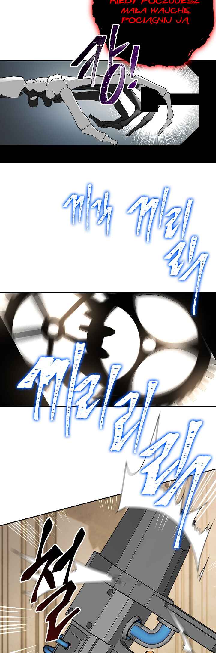 The Skeleton Soldier Failed to Defend the Dungeon Chapter 98 - Page 20