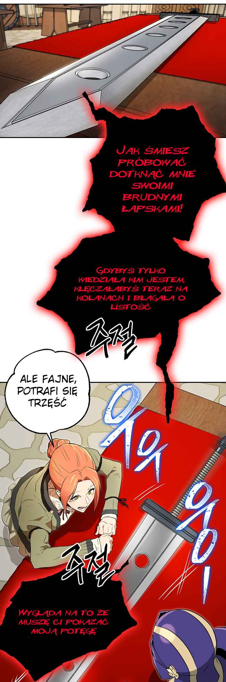 The Skeleton Soldier Failed to Defend the Dungeon Chapter 98 - Page 4