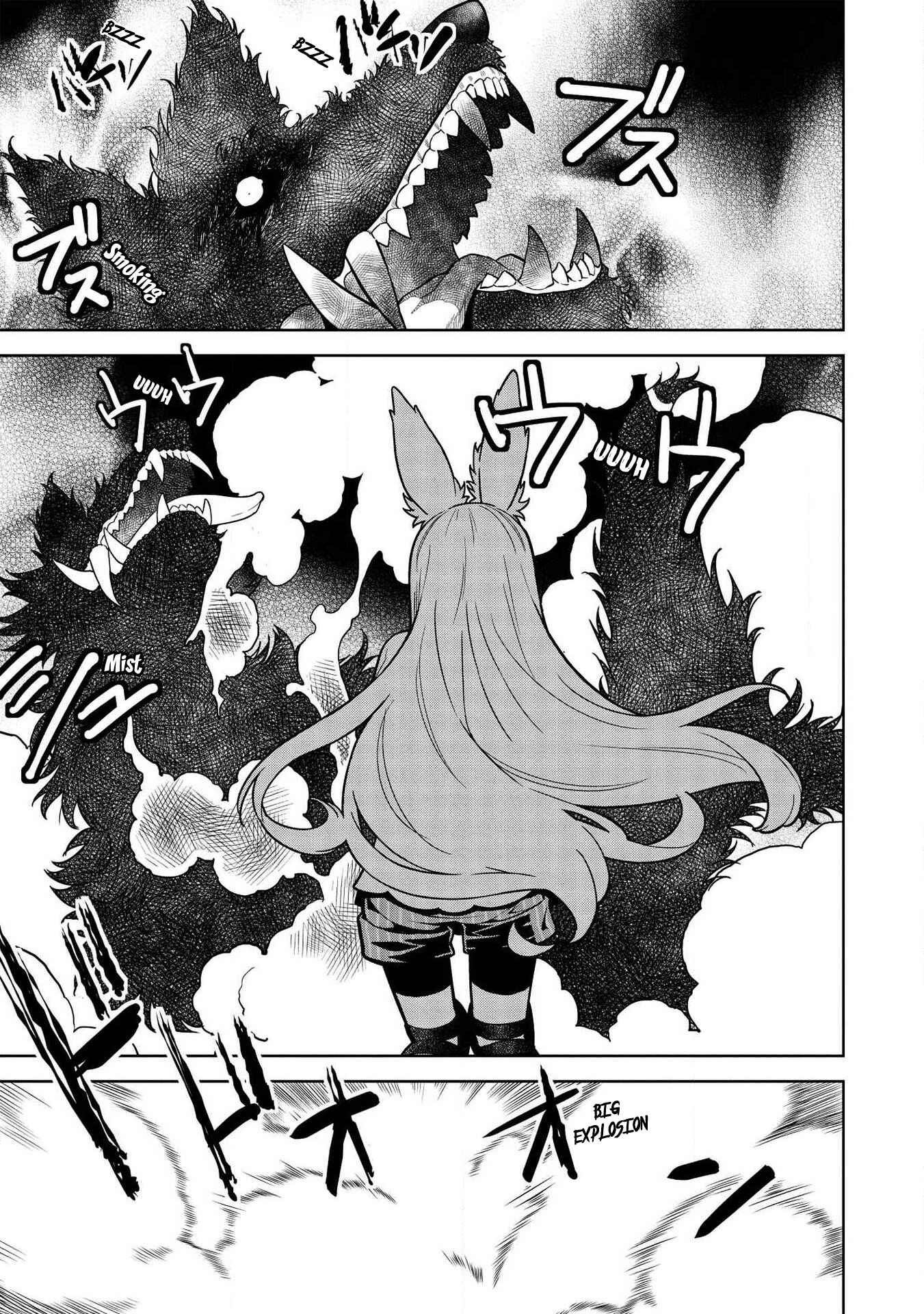 Magan to Dangan wo Tsukatte Isekai wo Buchinuku! Chapter 9.4 - Page 13