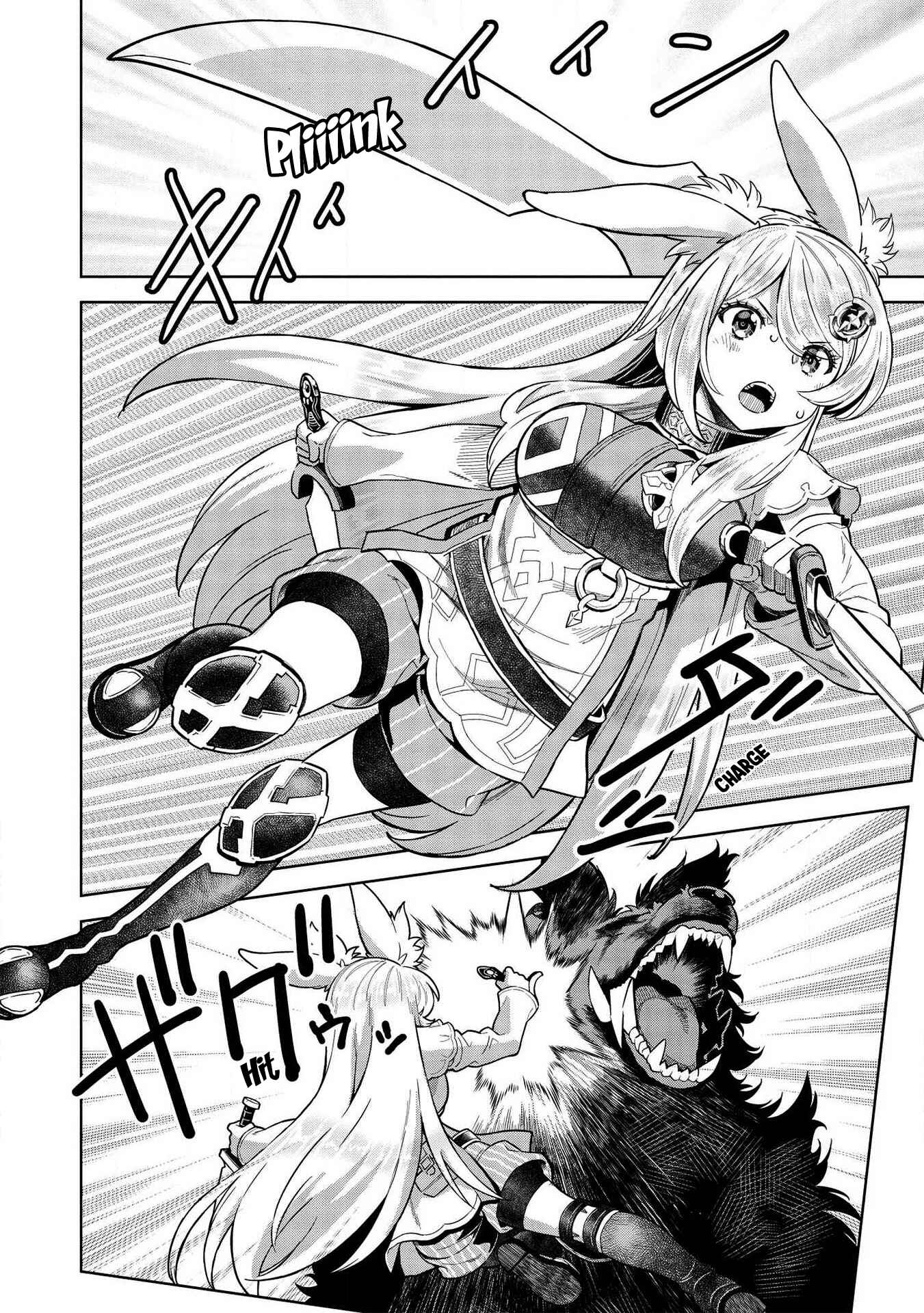 Magan to Dangan wo Tsukatte Isekai wo Buchinuku! Chapter 9.4 - Page 3