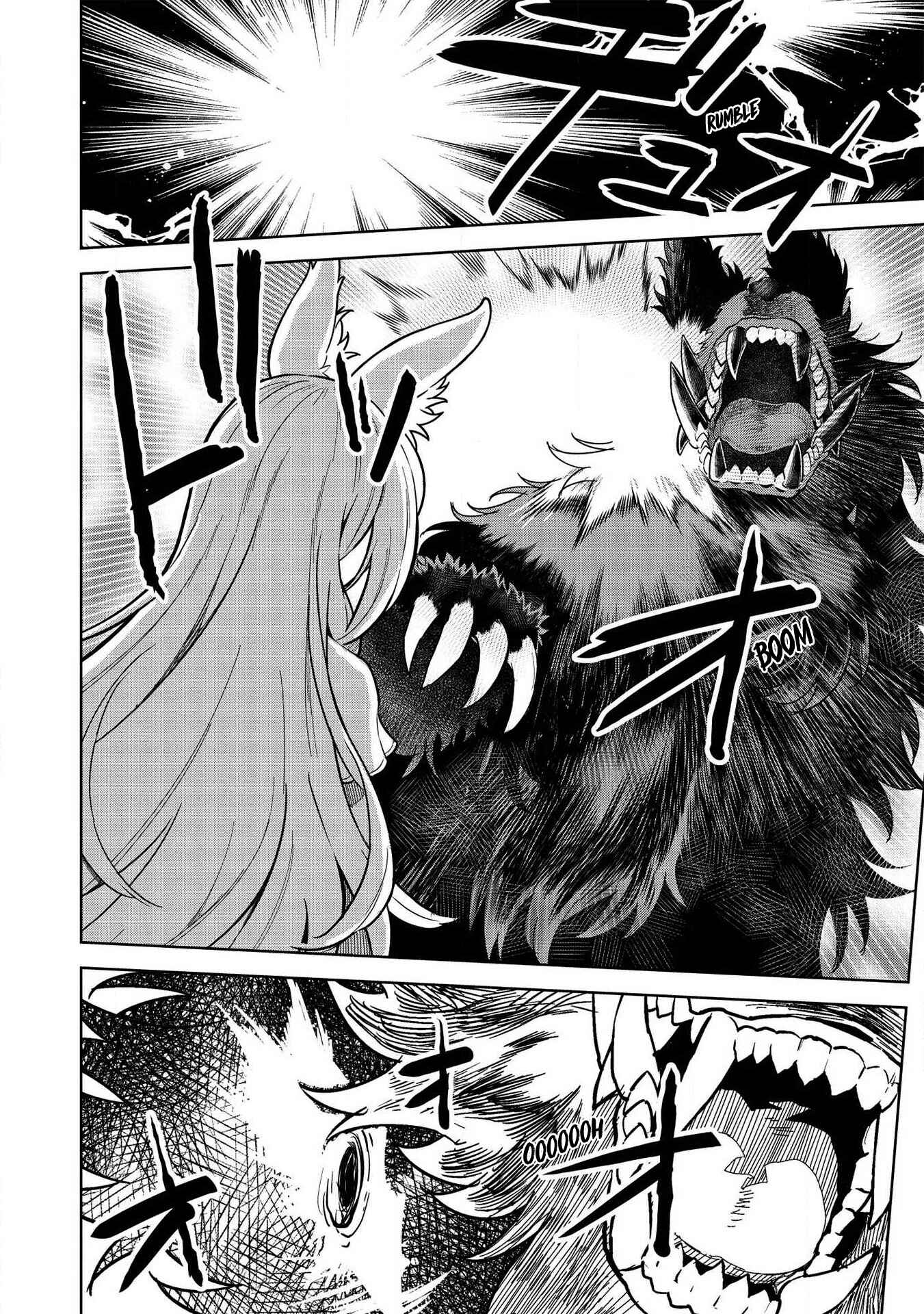 Magan to Dangan wo Tsukatte Isekai wo Buchinuku! Chapter 9.4 - Page 8