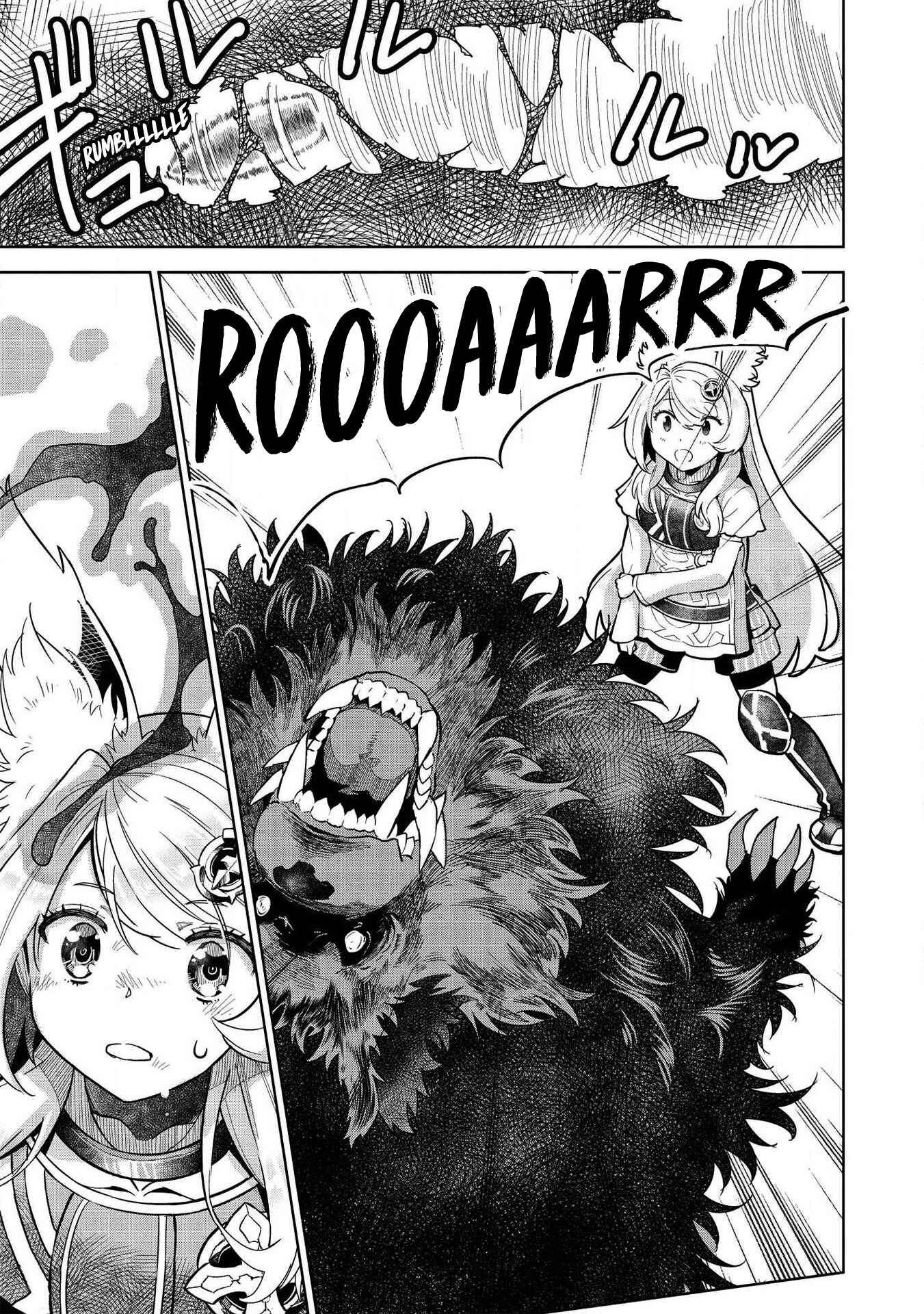 Magan to Dangan wo Tsukatte Isekai wo Buchinuku! Chapter 9.4 - Page 9