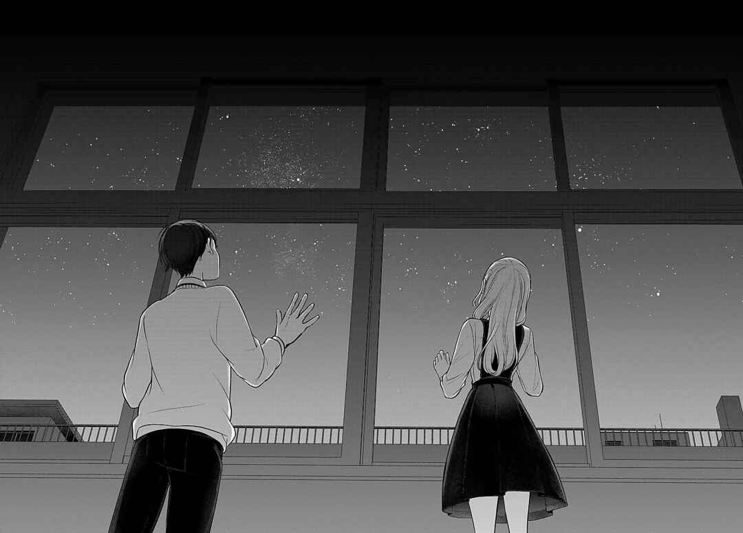 Kareshi Tokidoki Kanojo Chapter 1 - Page 23
