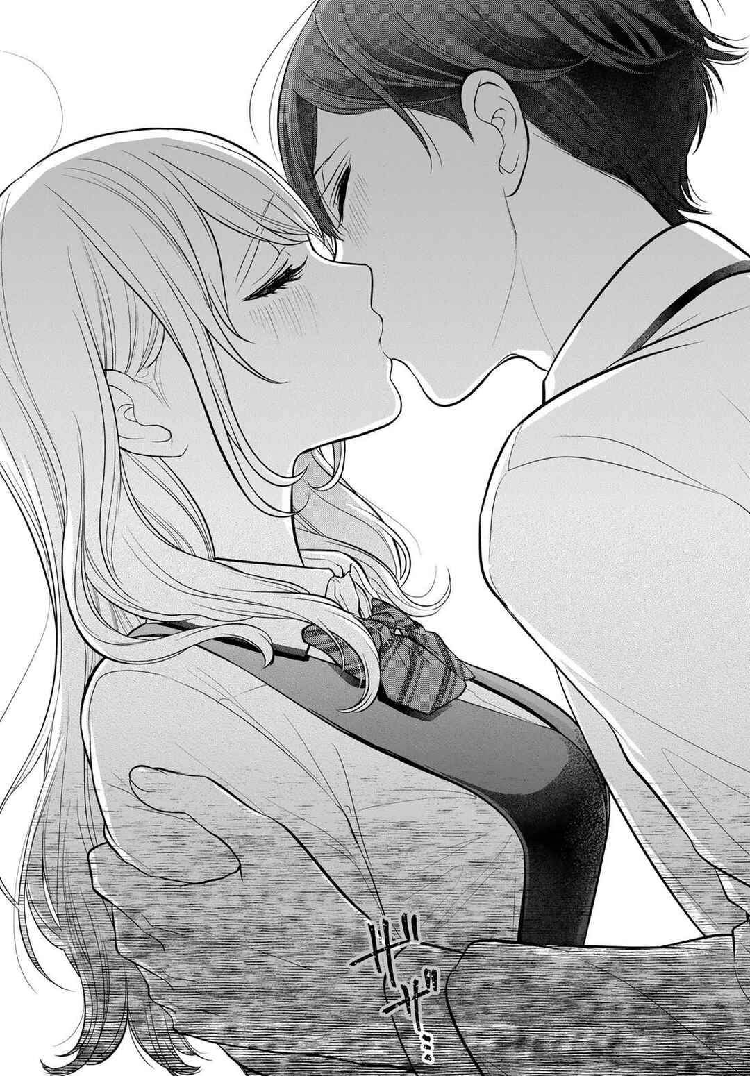 Kareshi Tokidoki Kanojo Chapter 1 - Page 77