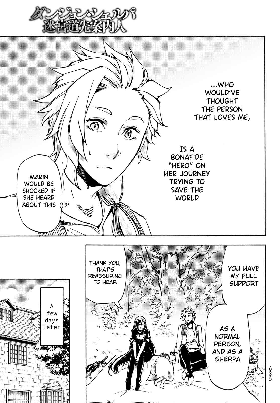 Dungeon Sherpa - Meikyuu Michisaki Annainin Chapter 10 - Page 11