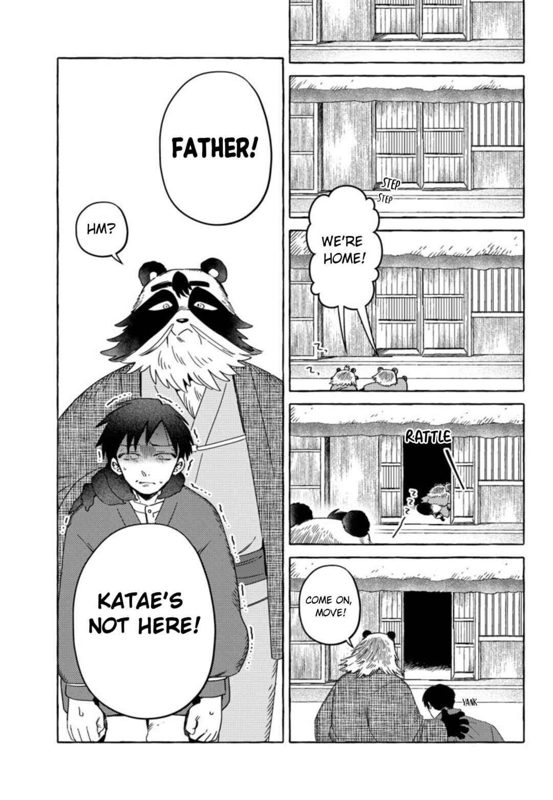 Komen Fuufu Chapter 25 - Page 11