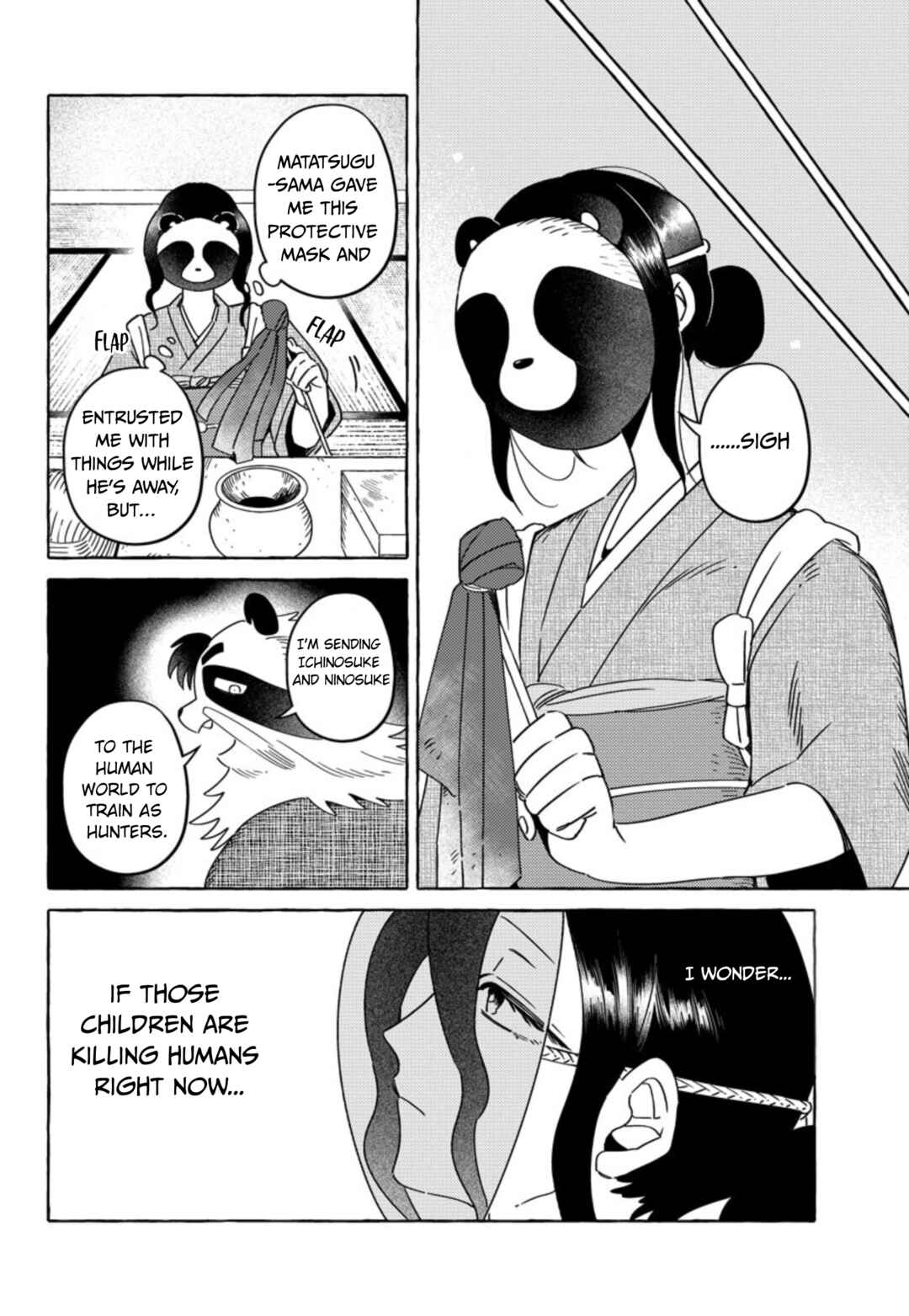 Komen Fuufu Chapter 25 - Page 8