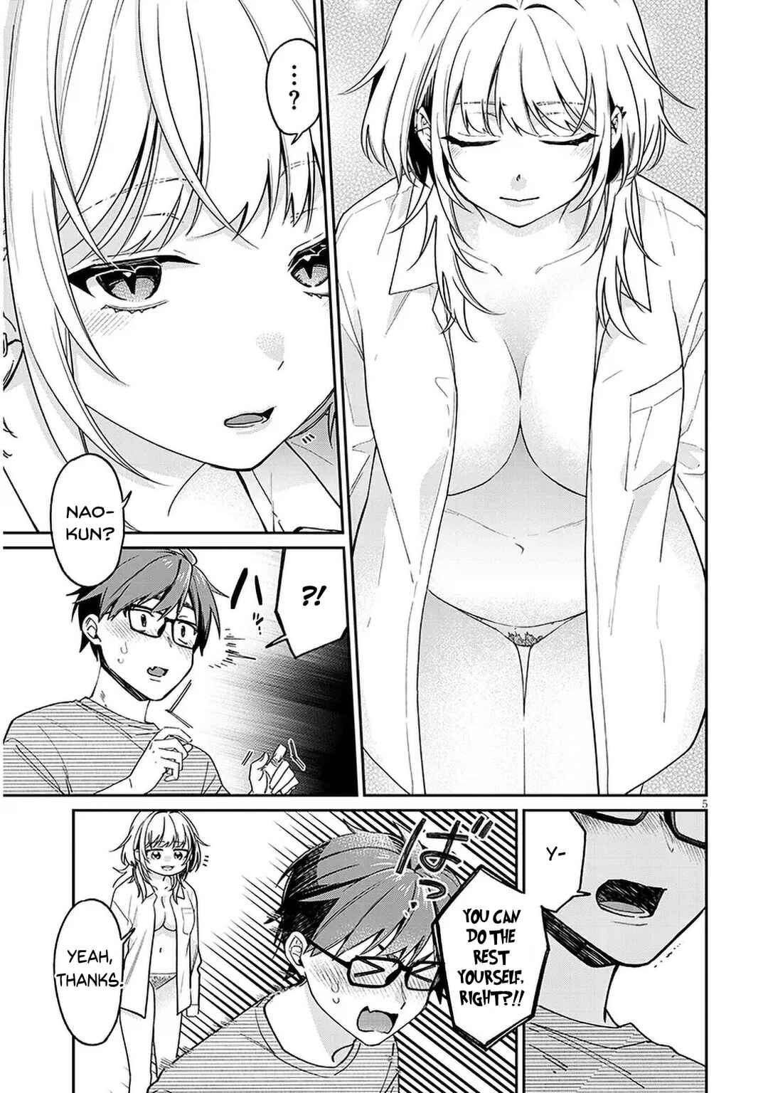 Kuse Tsuyo Kanojo wa Toko ni Izanau Chapter 5.5 - Page 5