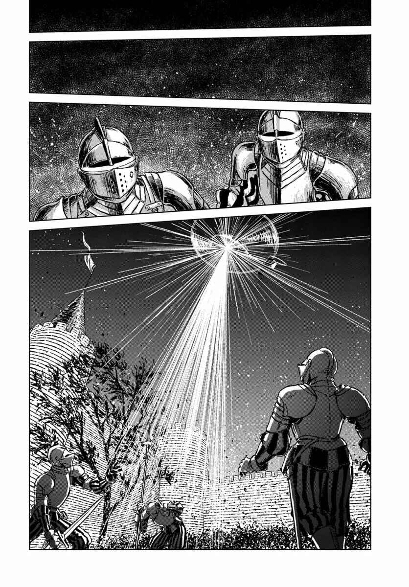 Nihonkoku Shoukan Chapter 15 - Page 17