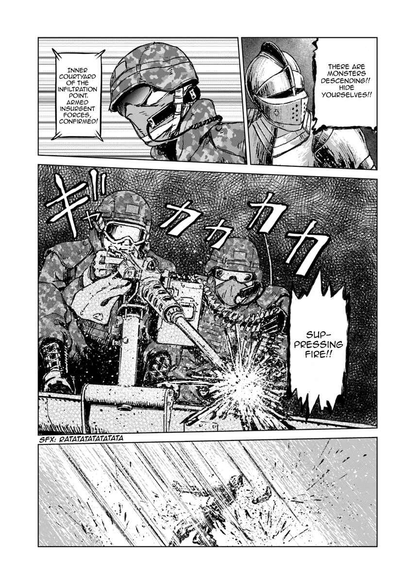Nihonkoku Shoukan Chapter 15 - Page 18
