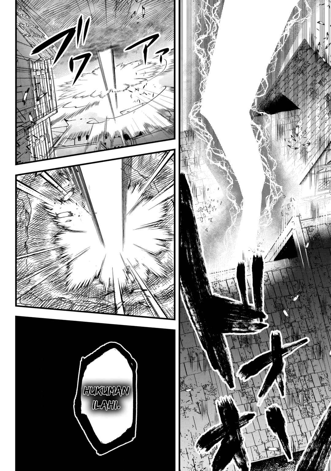 Tsugihagi Darake no Saikyou Yuusha Chapter 30 - Page 19