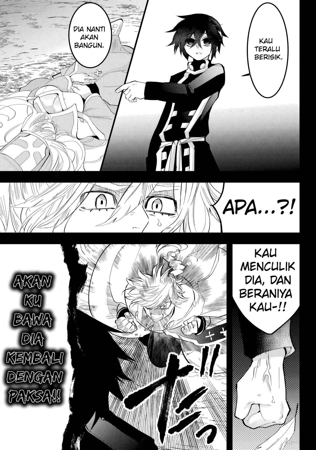 Tsugihagi Darake no Saikyou Yuusha Chapter 30 - Page 8