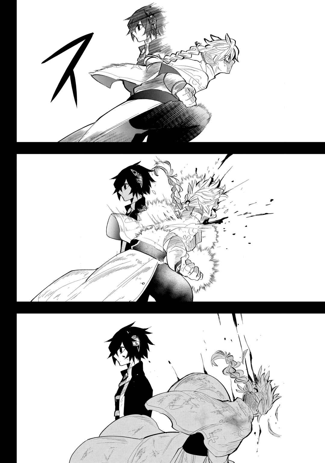 Tsugihagi Darake no Saikyou Yuusha Chapter 30 - Page 9