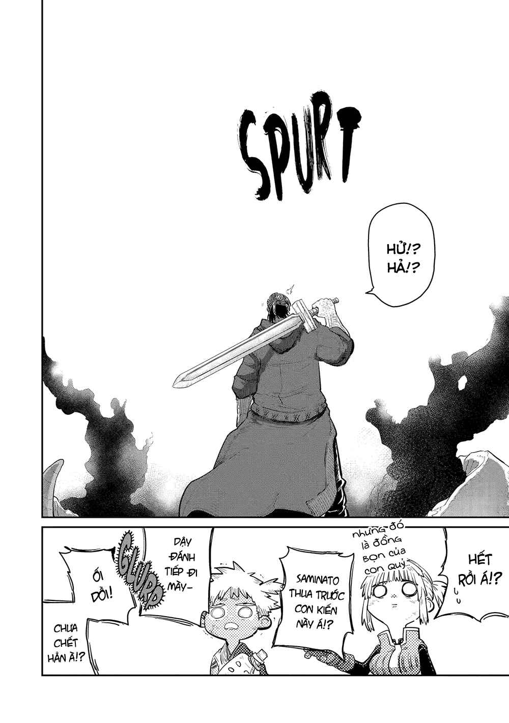 Saikou Nando Meikyuu de Party ni Okizari ni Sareta S-Rank Kenshi, Hontou ni Mayoimakutte Dare mo Shiranai Saishinbu e ~Ore no Kan dato Tabun Kocchi ga Deguchi da to Omou~ Chapter 35 - Page 12