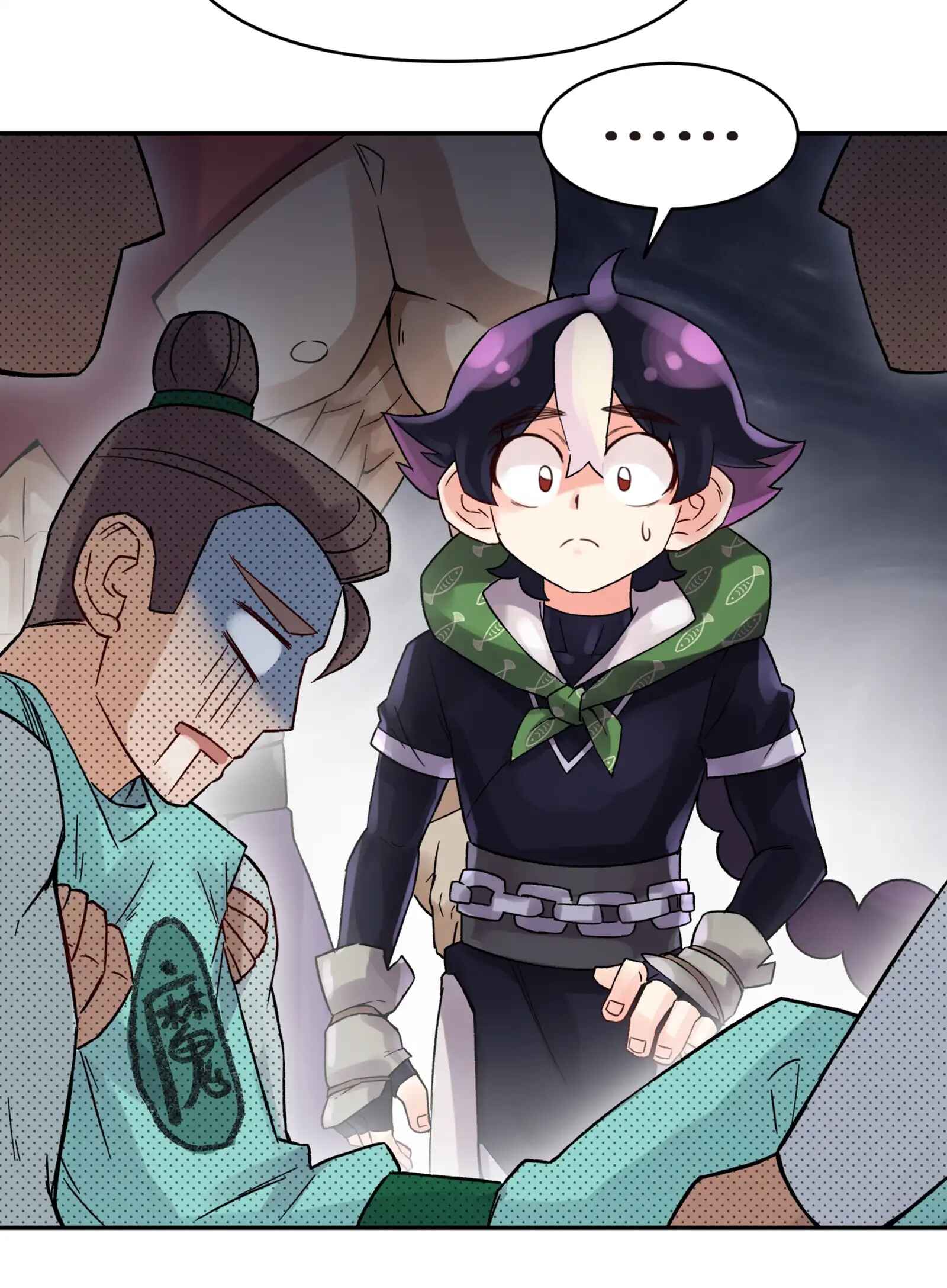 Xiǎomótóu Bàolù la! Chapter 2 - Page 17