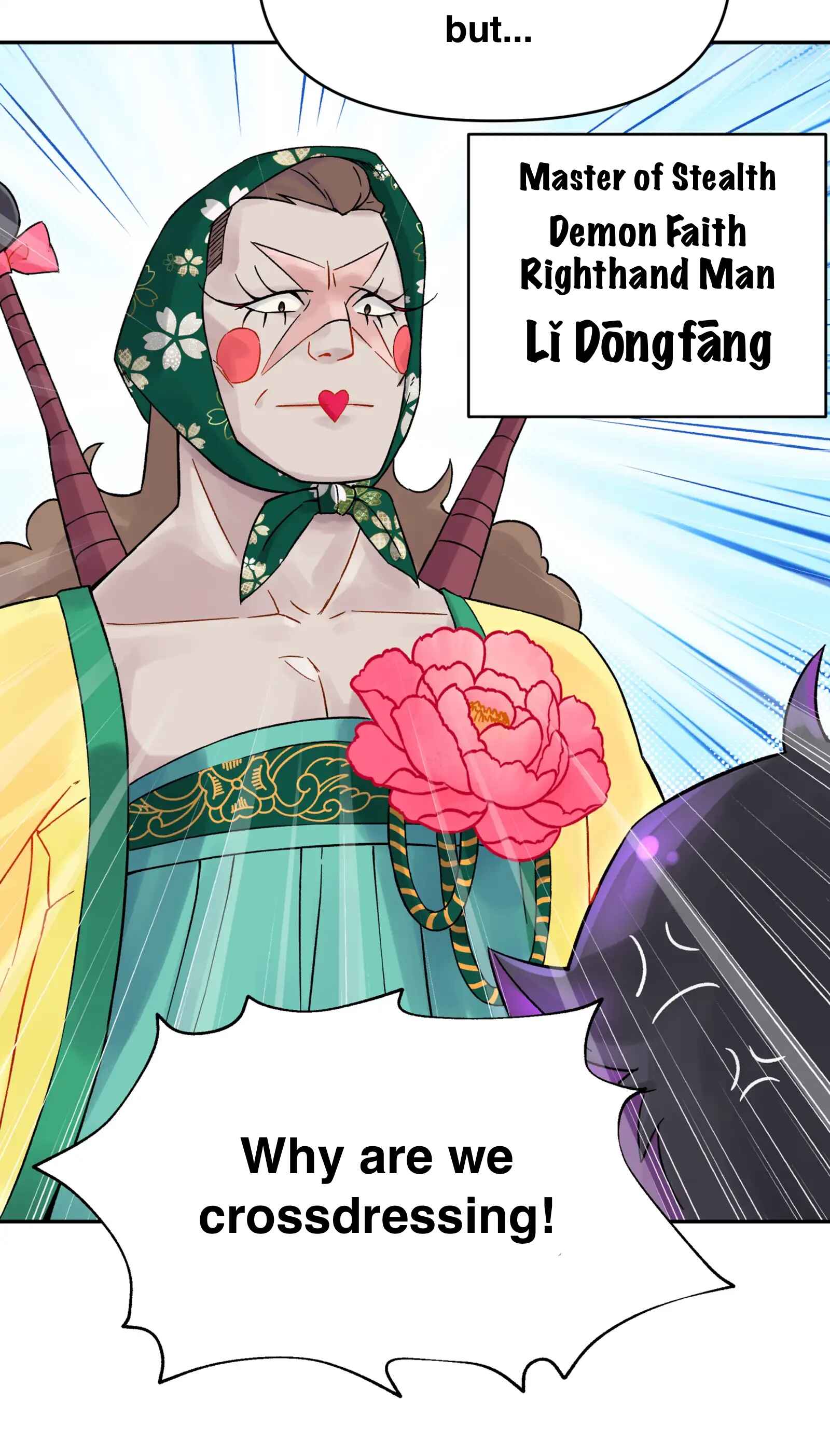 Xiǎomótóu Bàolù la! Chapter 2 - Page 48