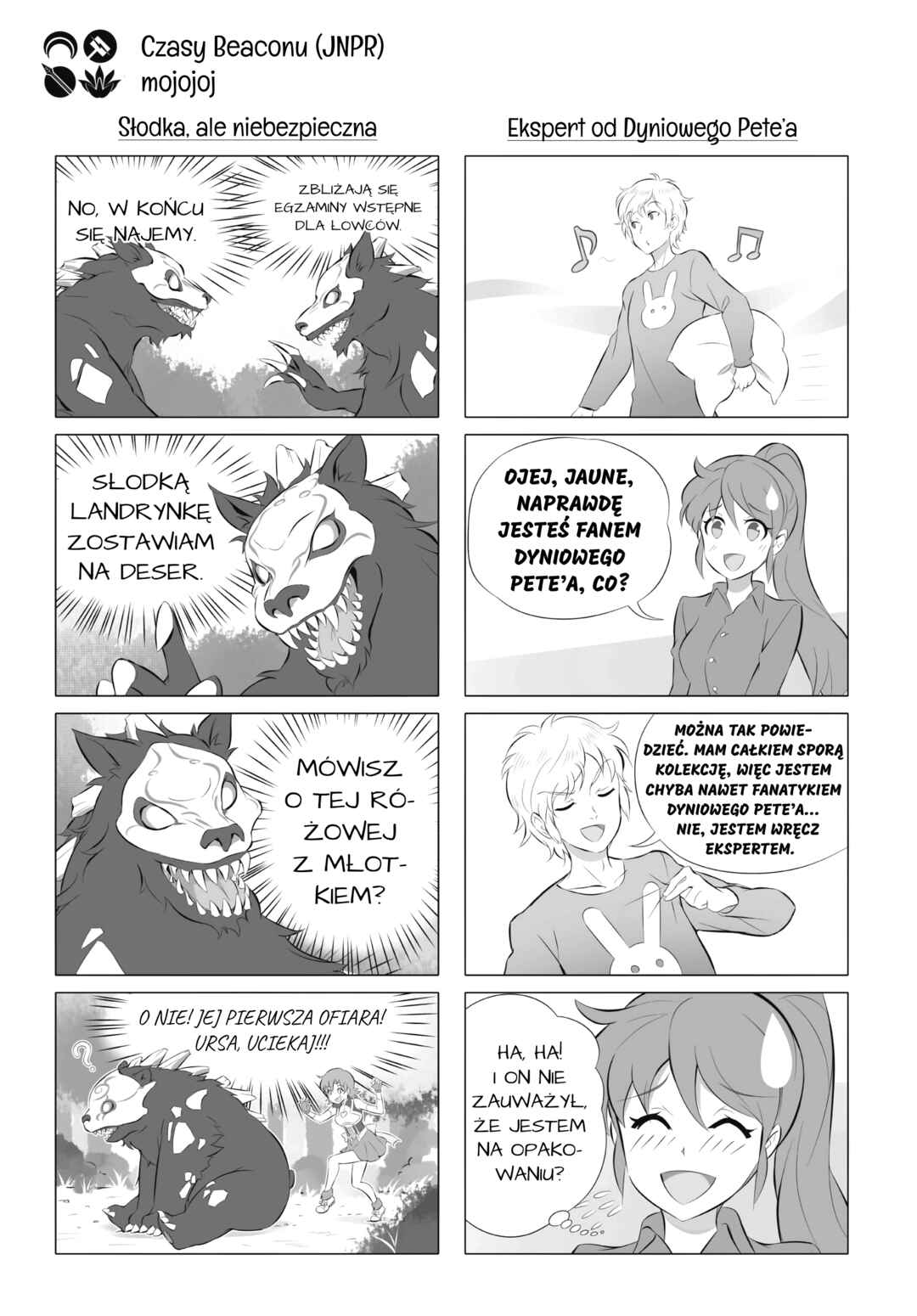 RWBY: Official Manga Anthology Chapter 80 - Page 3