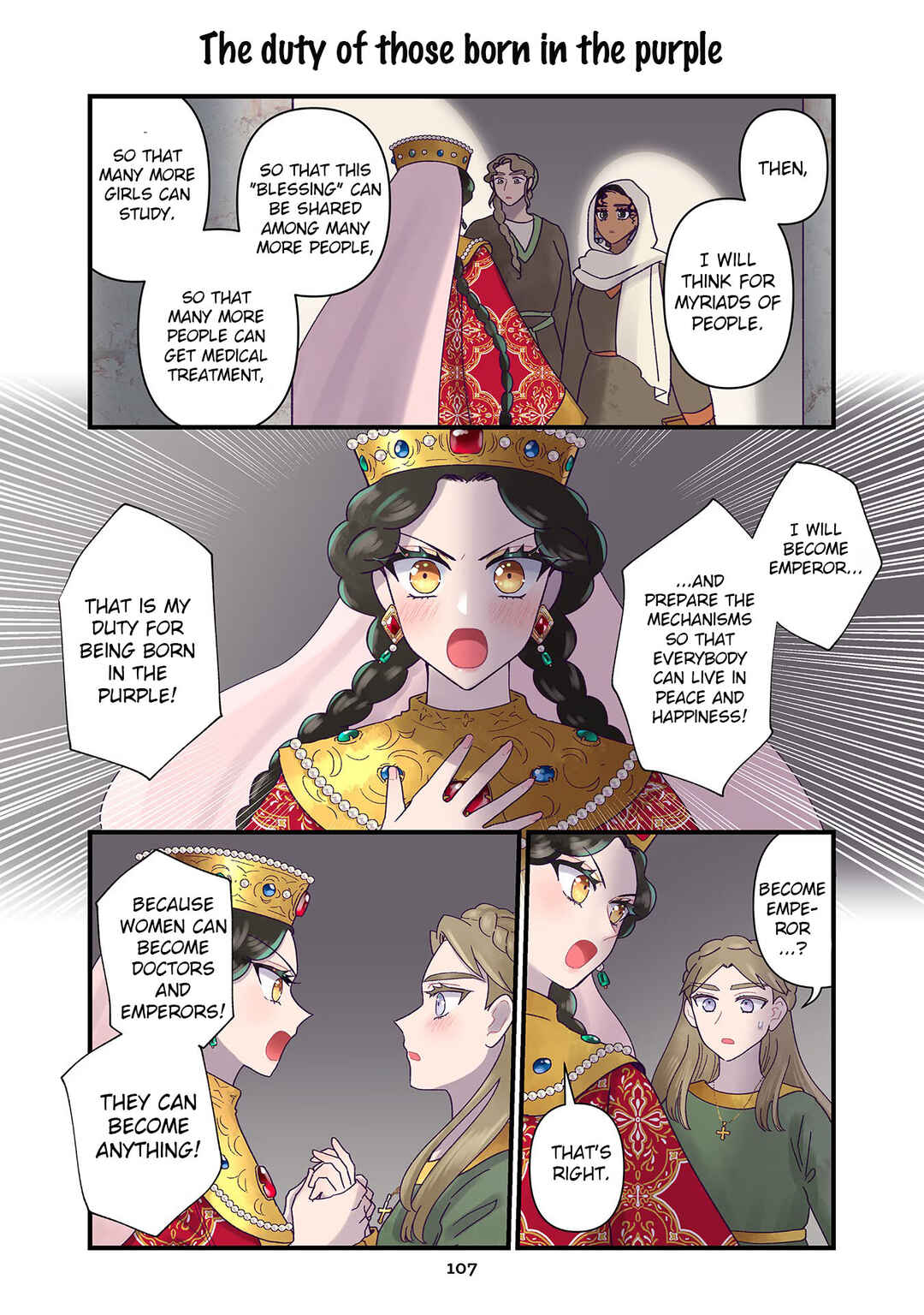 Anna Komnene Chapter 20 - Page 17